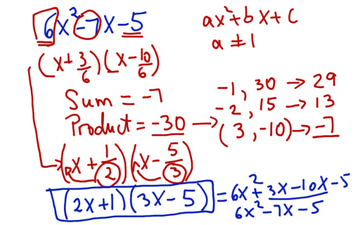 Factor Trinomials Part B | Educreations