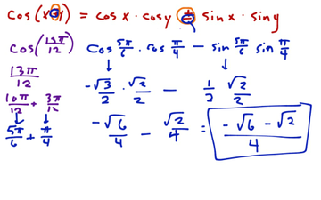 Sum And Difference Formulas | Educreations