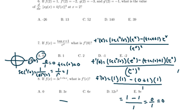 Spring 2018 Exam 2 #7 | Educreations