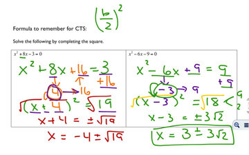 Solving Quadratics By CTS | Educreations