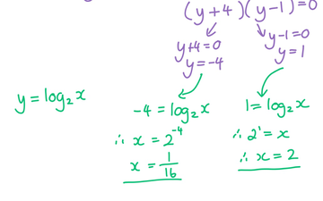 Log Problems Pt2 | Educreations