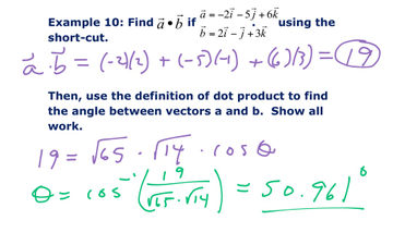 Vector Multiplication: Dot Product | Educreations