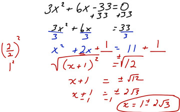 Completing The Square (lead coefficients) | Educreations