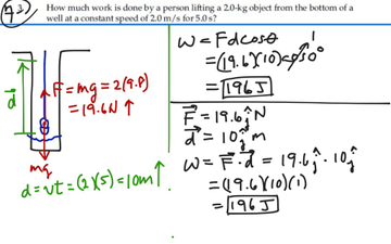 Prob 07-03 | Educreations