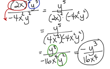 Algebra 1 Lesson 8.3 | Educreations